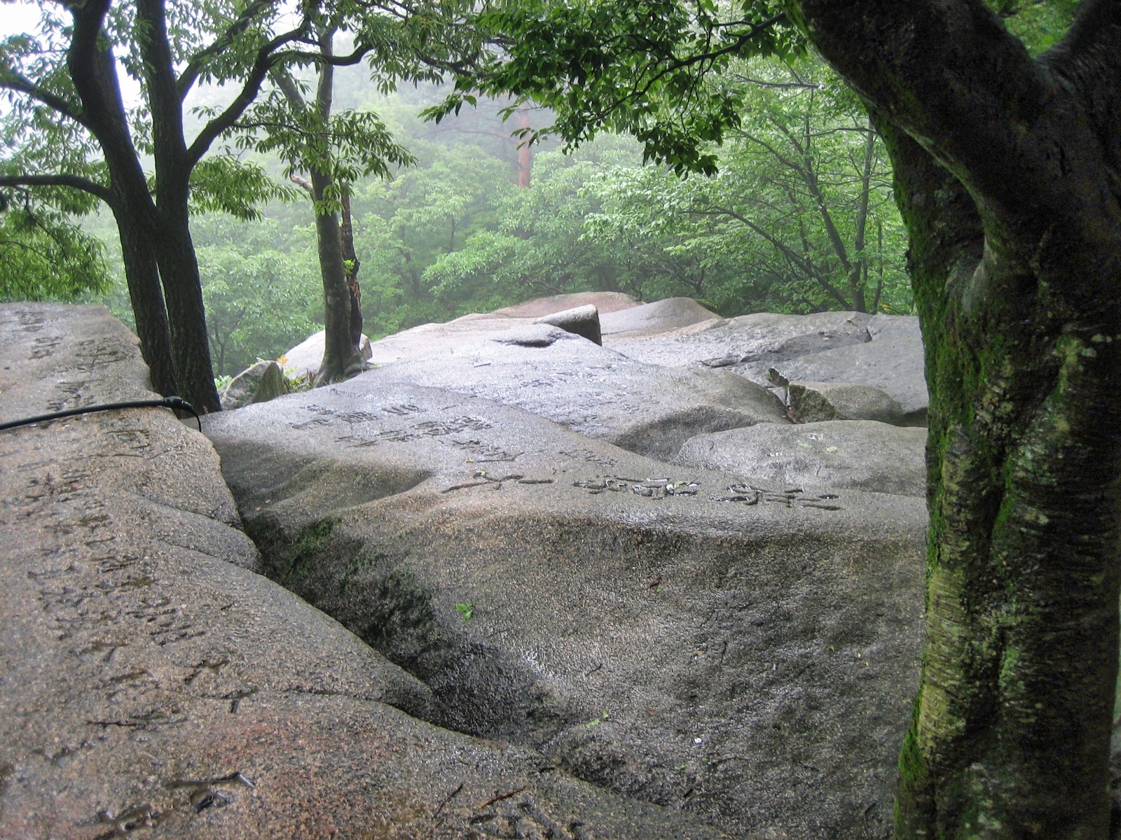 Seoraksan Nationalpark